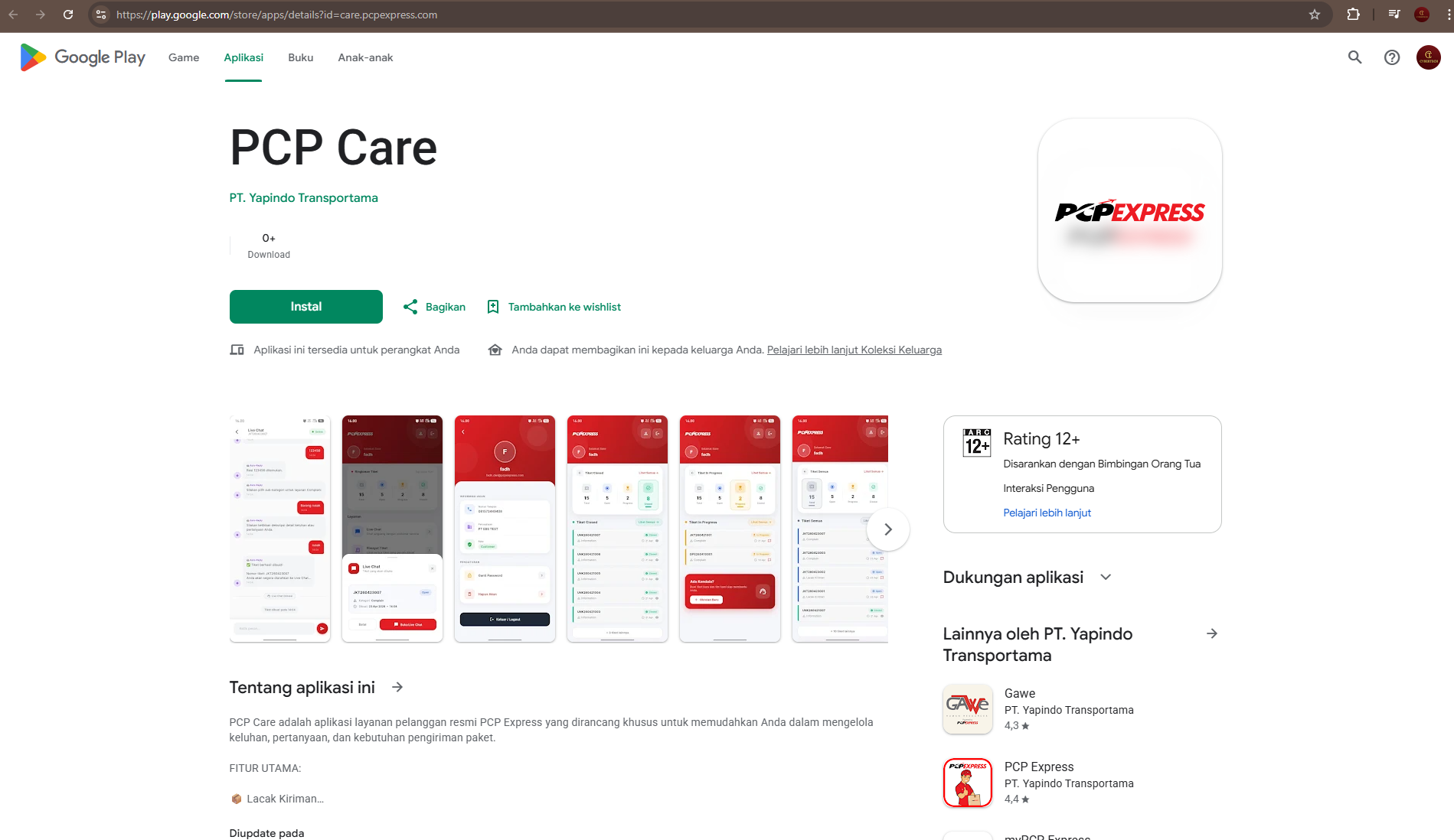 PCP Care Mobile (Android)